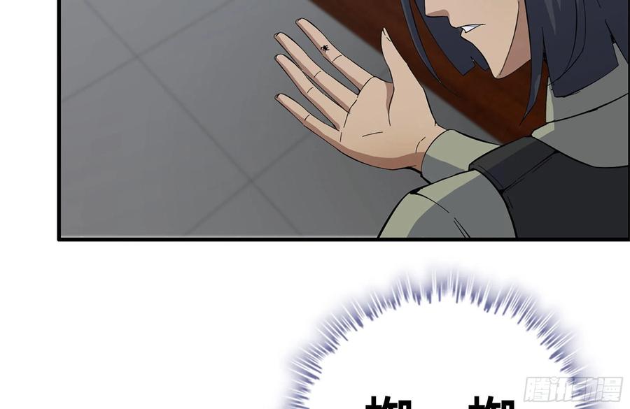 222-隐藏的危机28