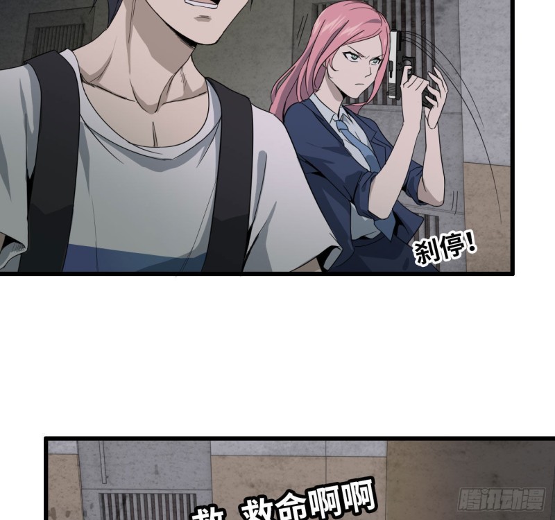 24- 三人行10