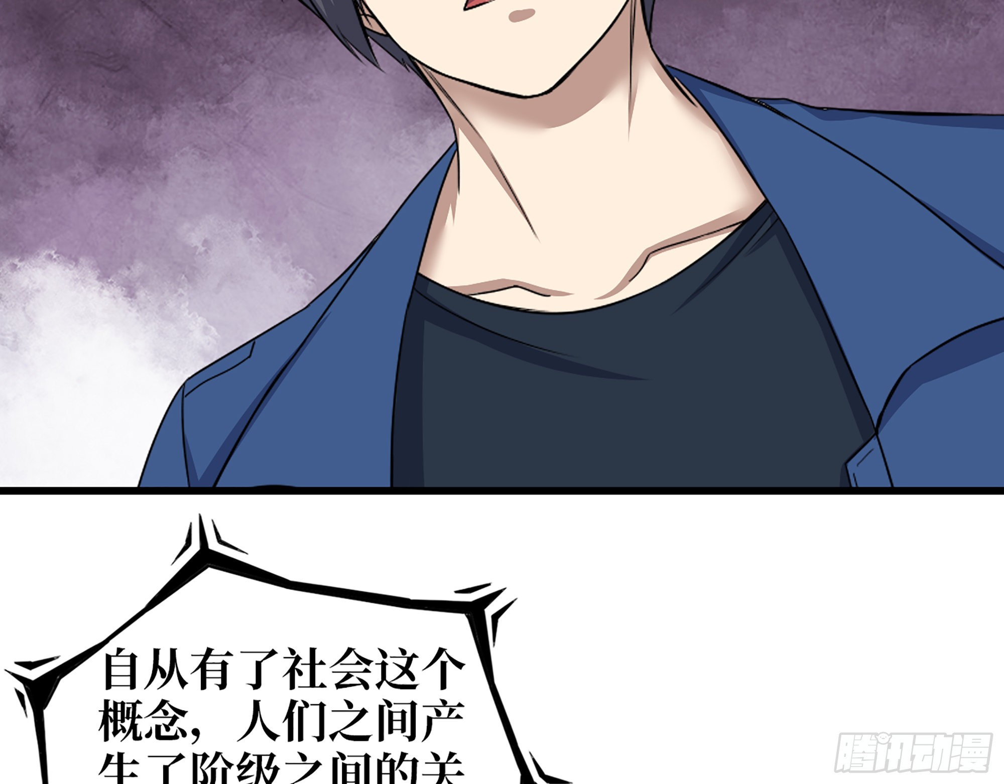 604- 该死的命运15