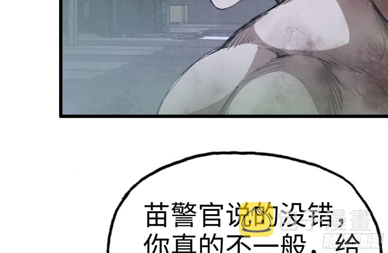 146-放手一搏32