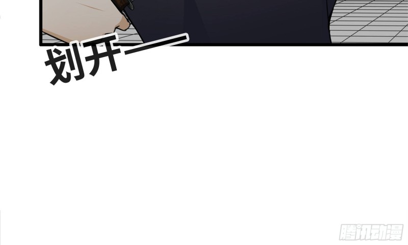90-凌虐8