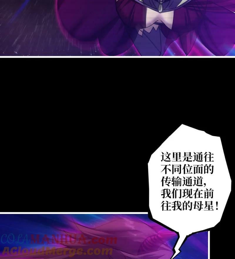 726 25- 荒诞36