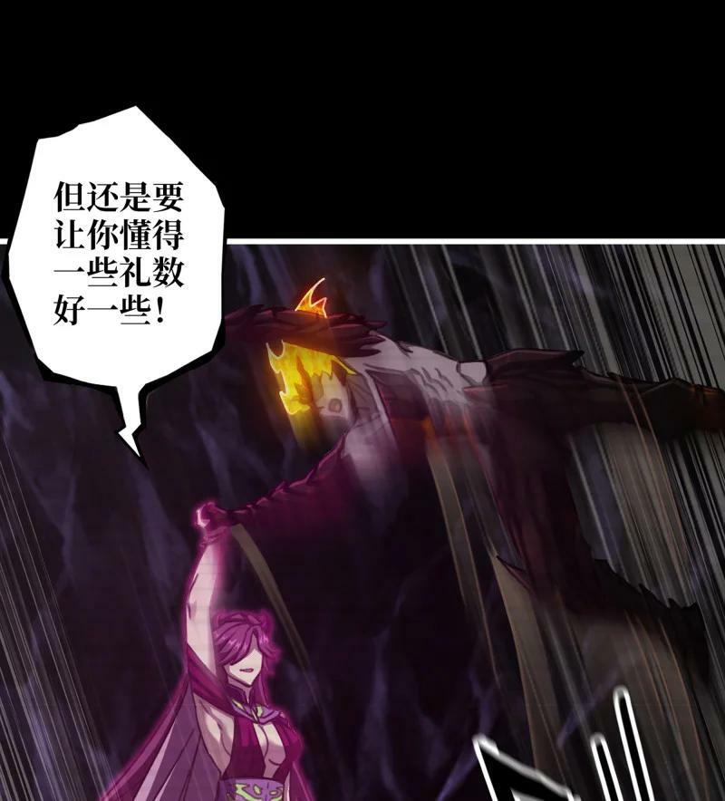 726 25- 荒诞8