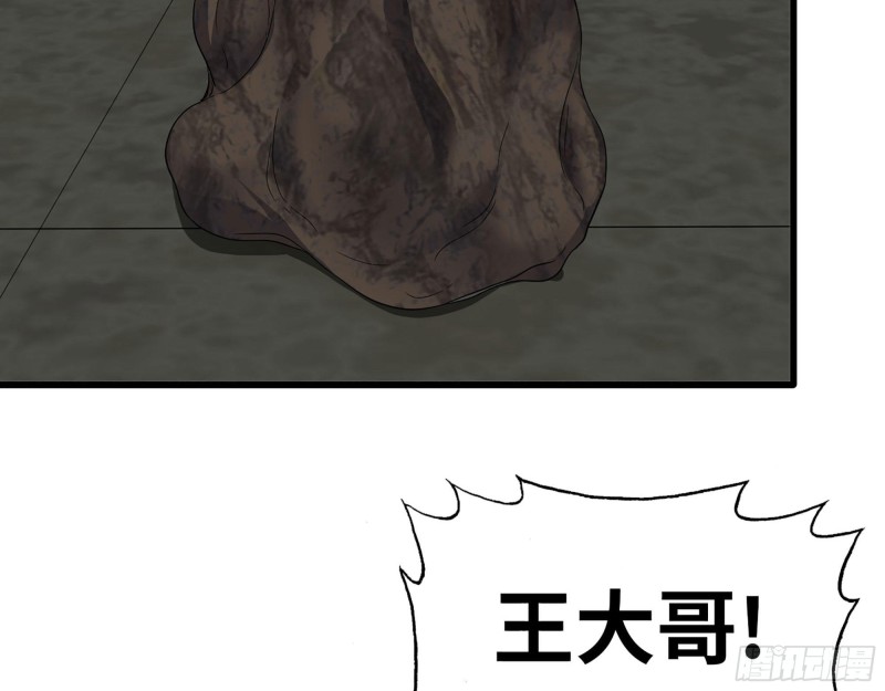 274- 毫无胜算42
