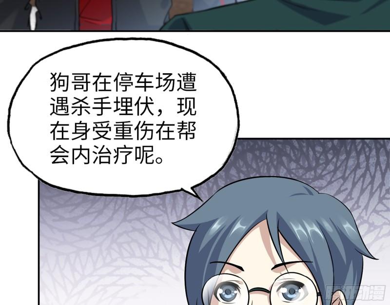 518- 最大的幸运14