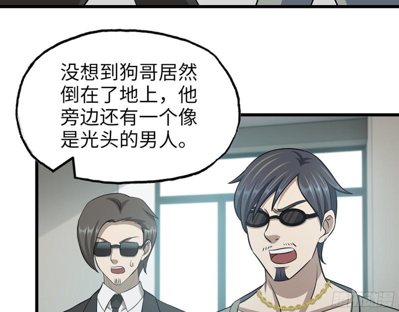 519- 真正目标24