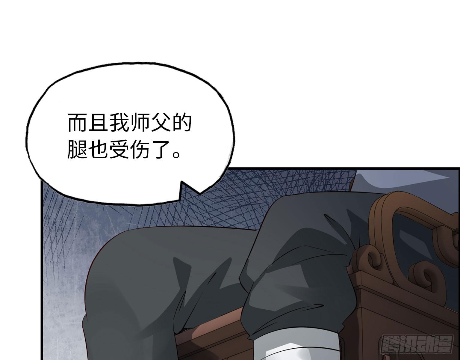 19- 拒绝31