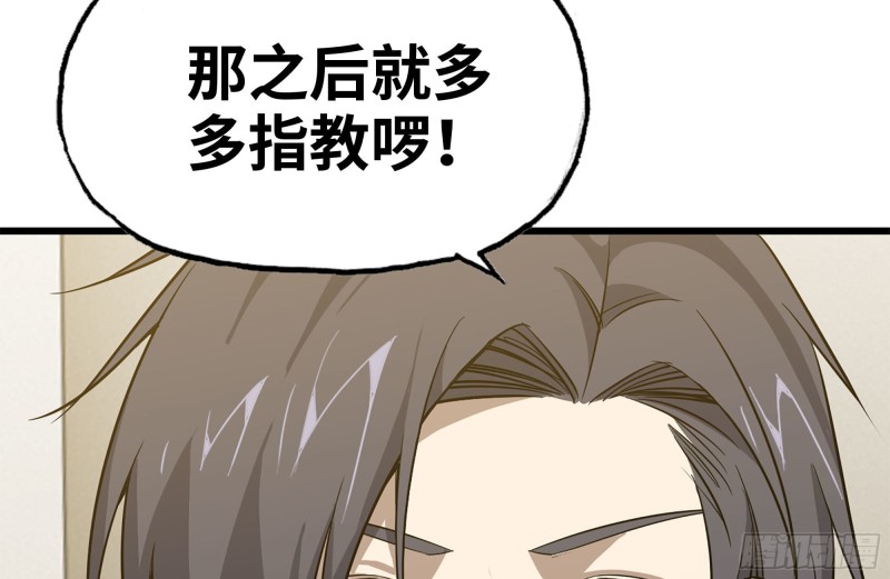 108-诱惑9