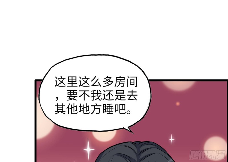 319- 今夜有福利？49