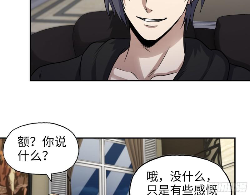 526- [净土]计划28