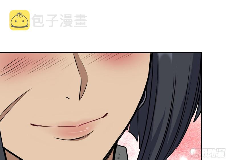 313- 成为我的女人吧49