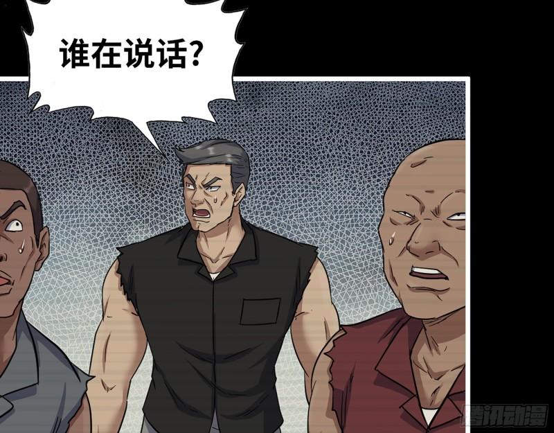 543- 爸爸爱你47