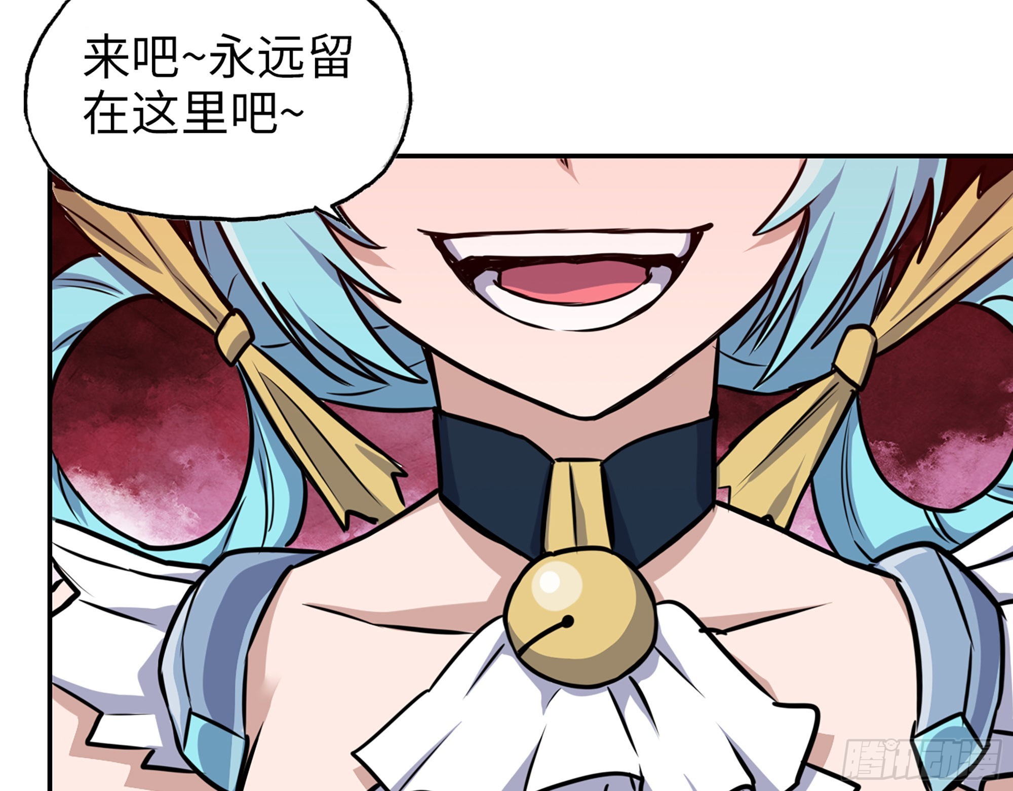 577- 永远留在这里44