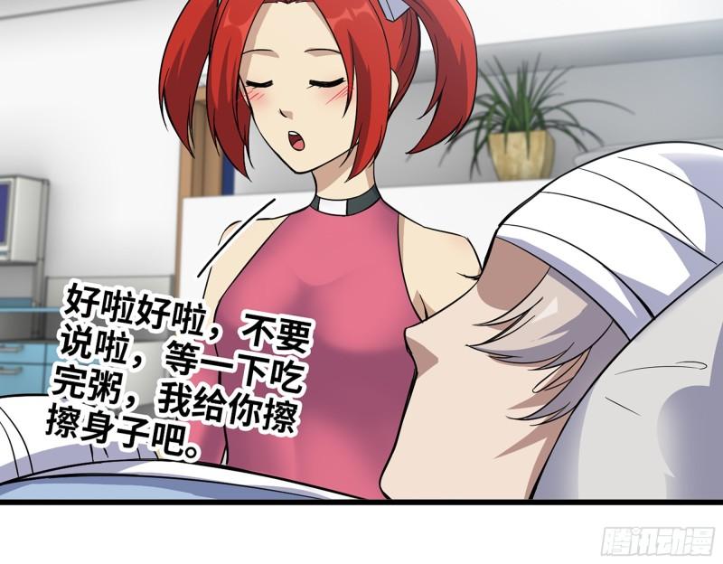 496- 一家团聚60