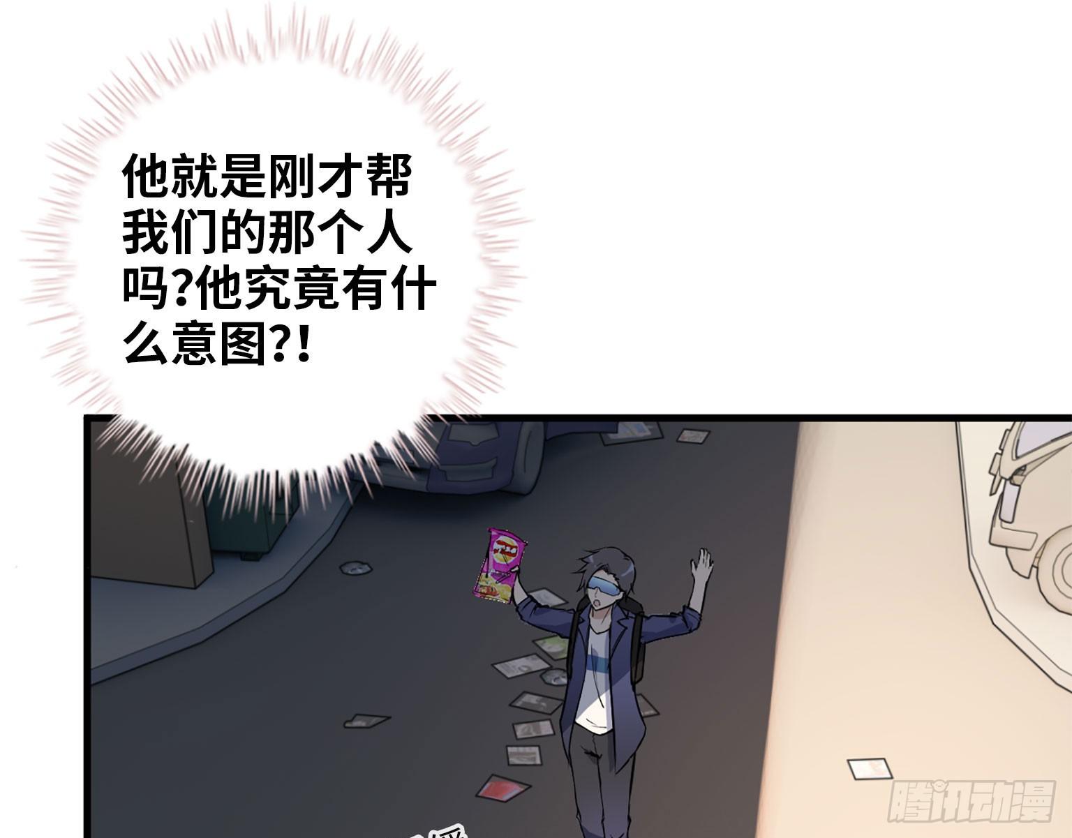 18- 谈合作31