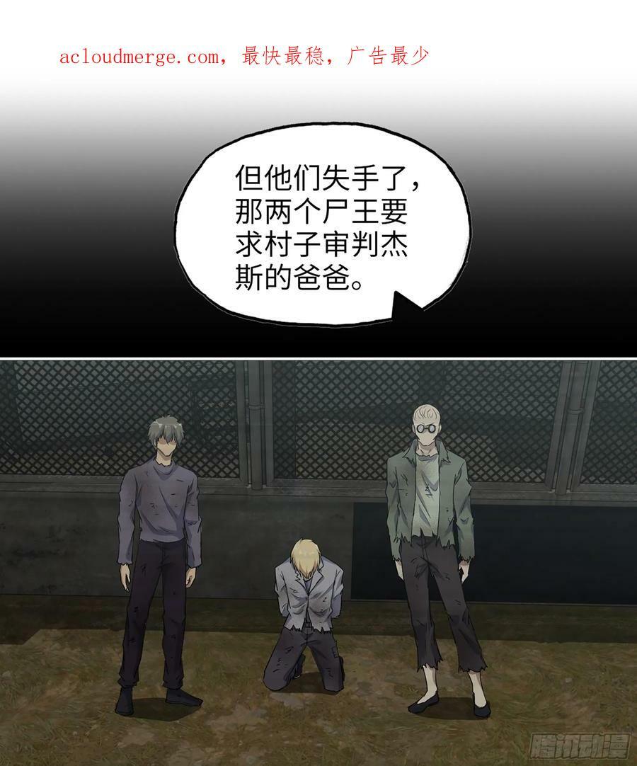 07- B计划1