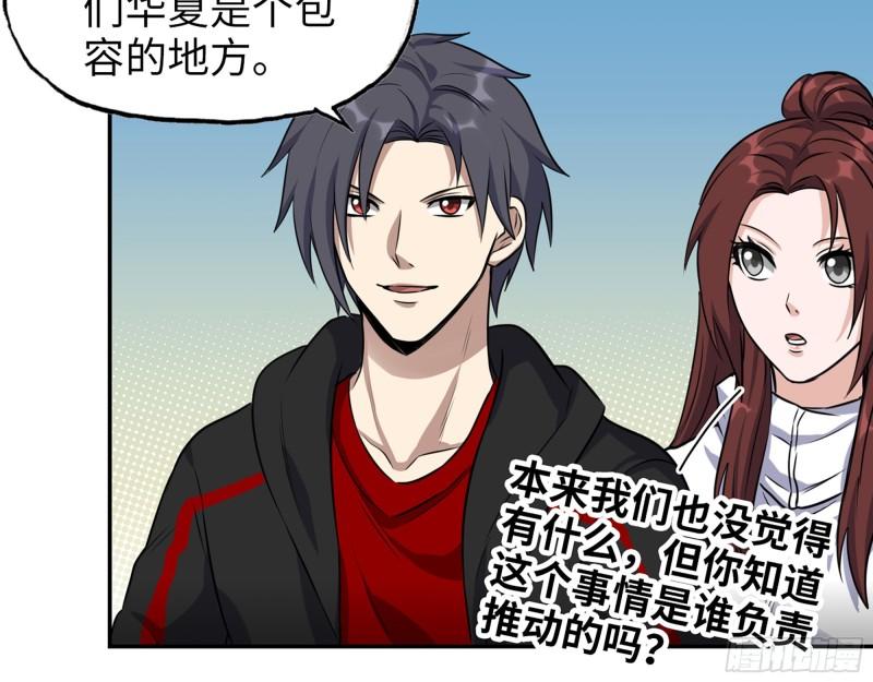 526- [净土]计划30