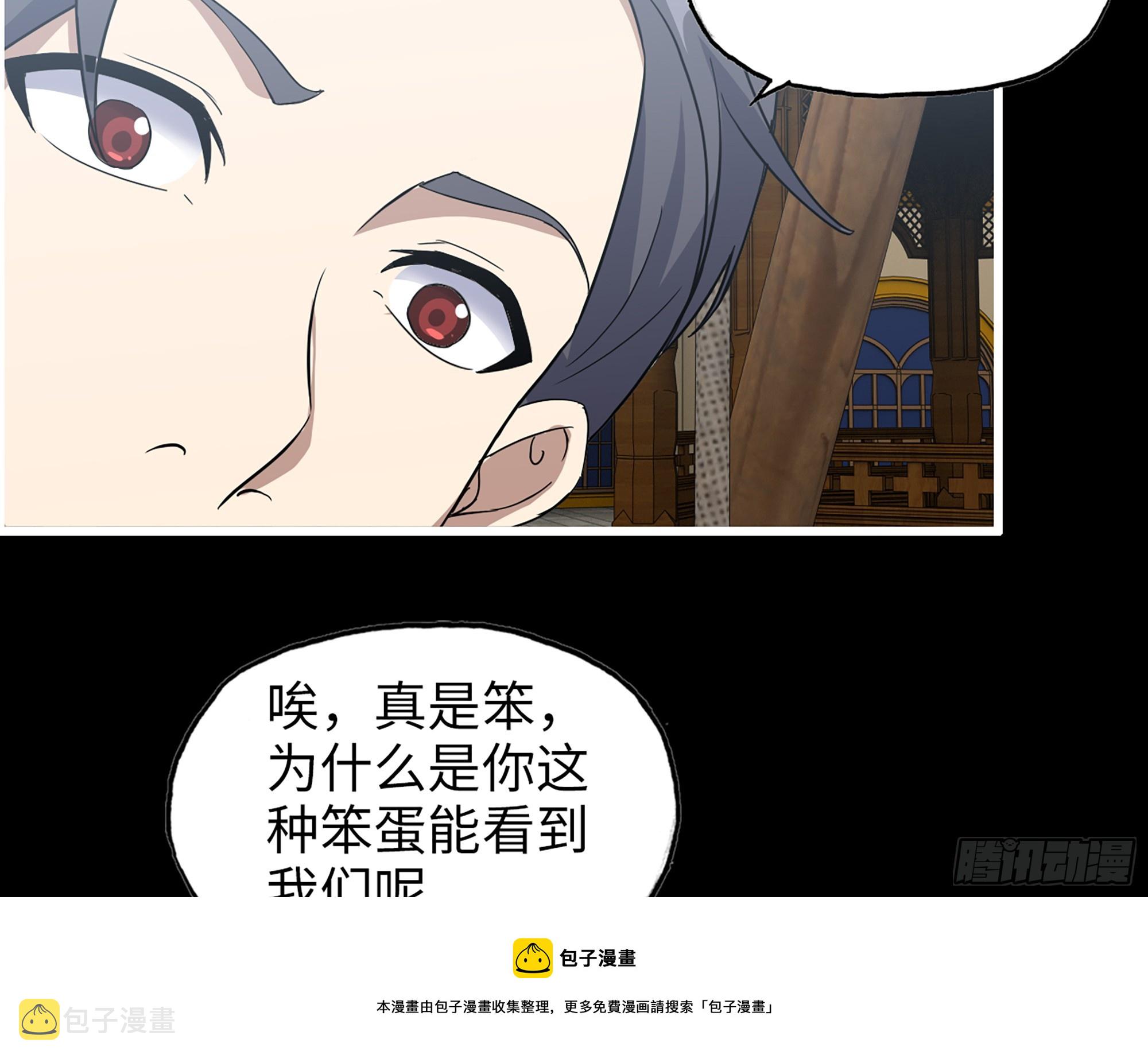 647- 获取信息49