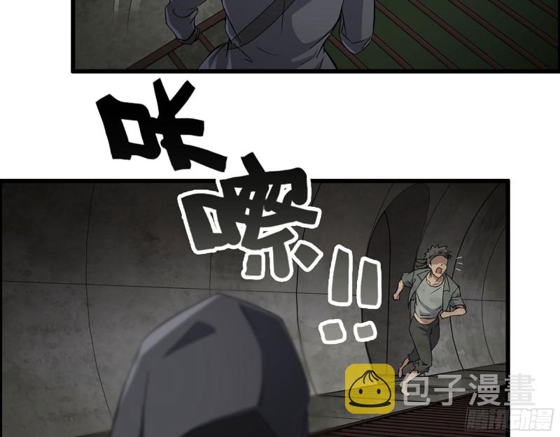 280- 王斌？莫叶！12