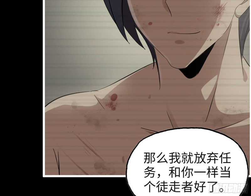 310- 约法三章35