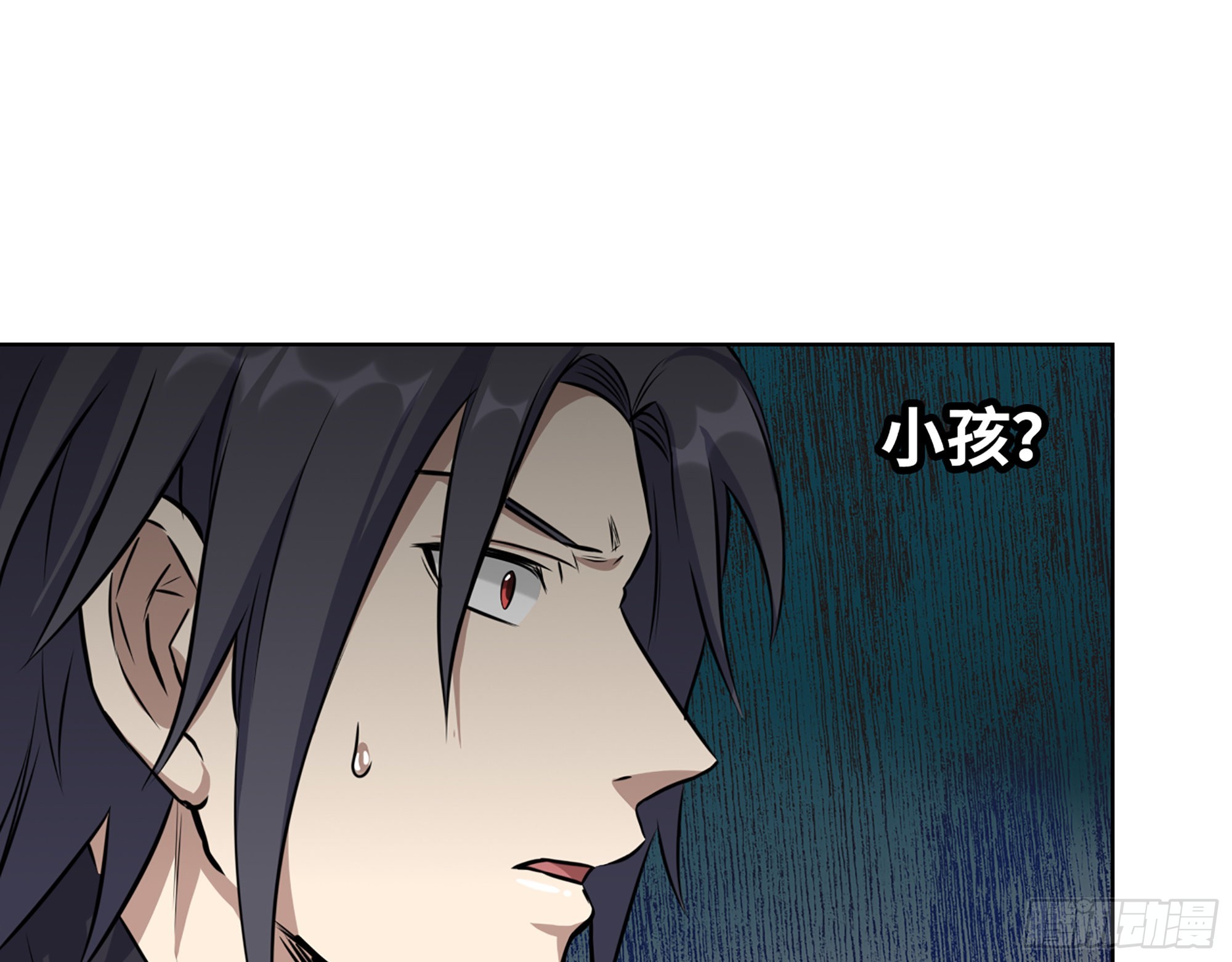 627- 算计61