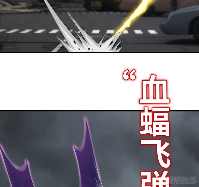 299-战斗白热化33