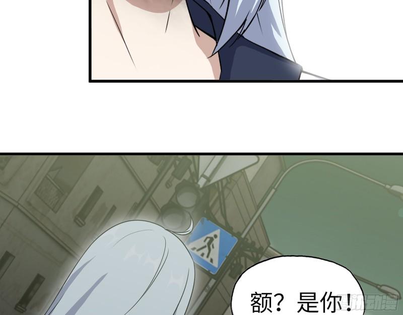 384- 绝境尸国9