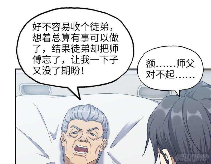 460- 牵挂21