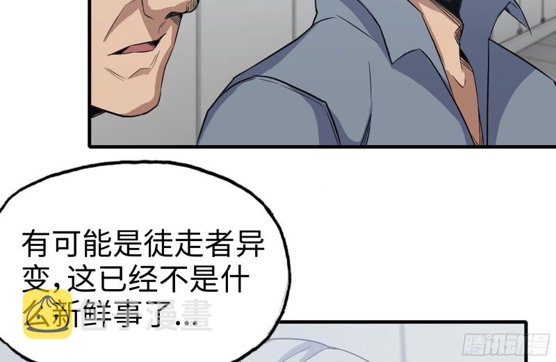 172-下战书16