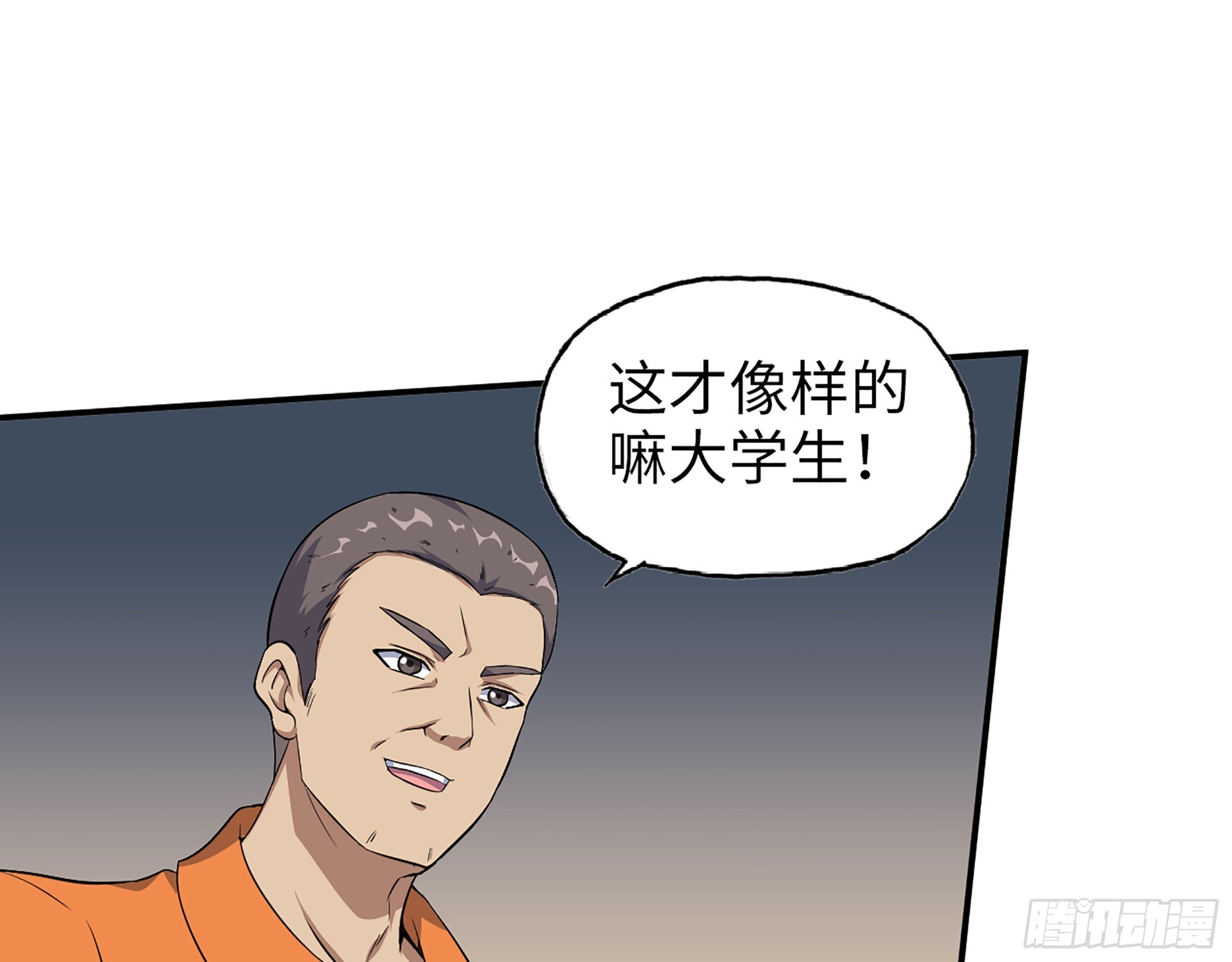 637- 超临界水46