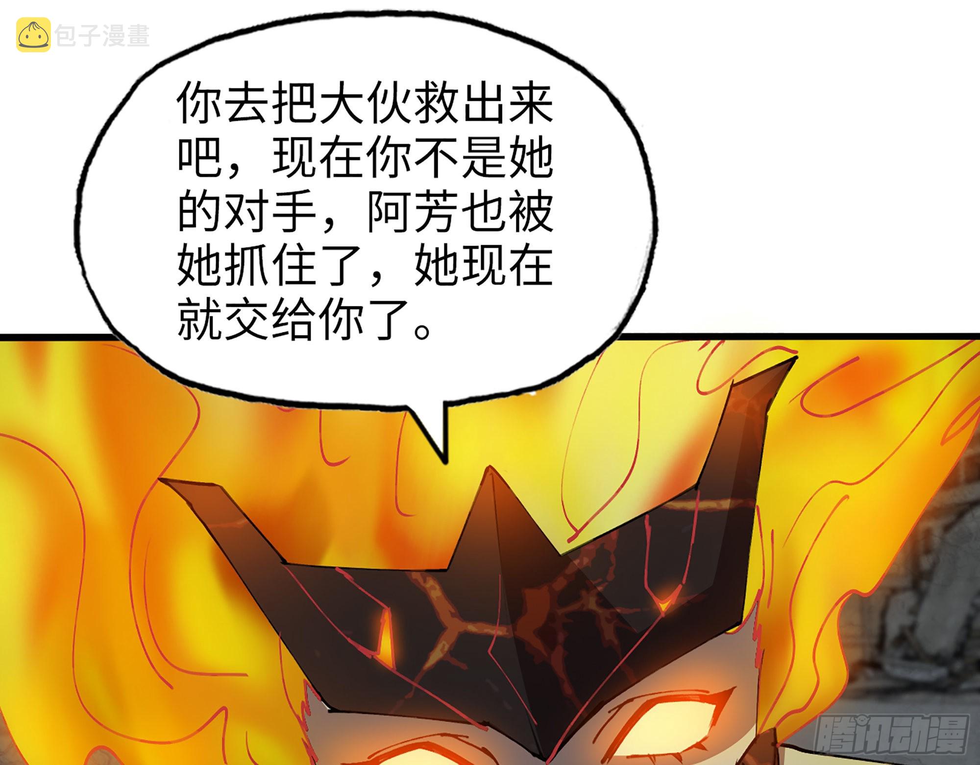 605- 终于找到你36