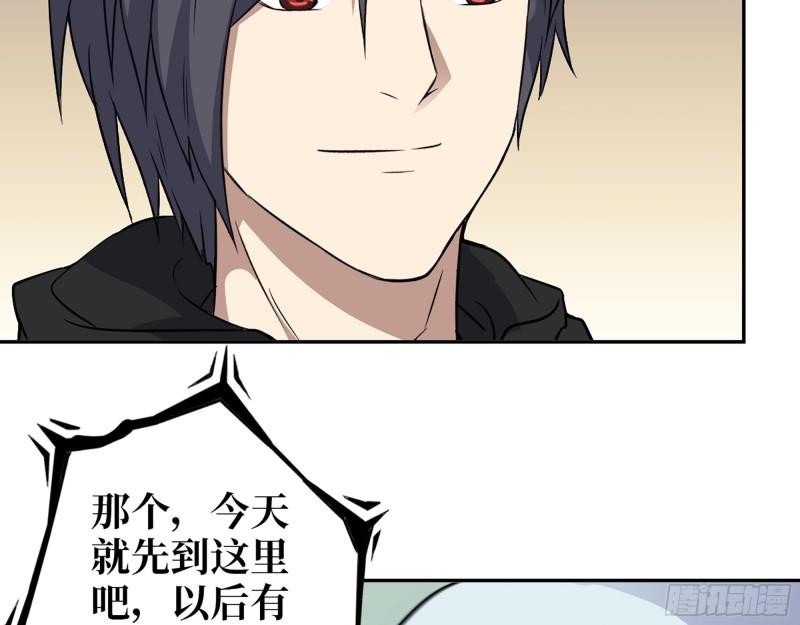 504- 真是讽刺！25