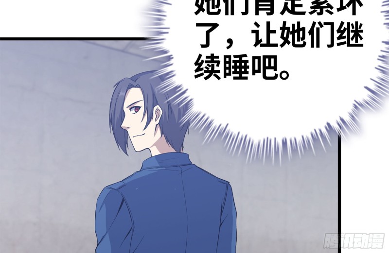 184-出发31