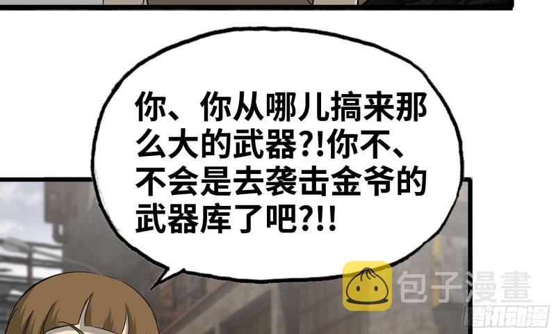 90-凌虐68