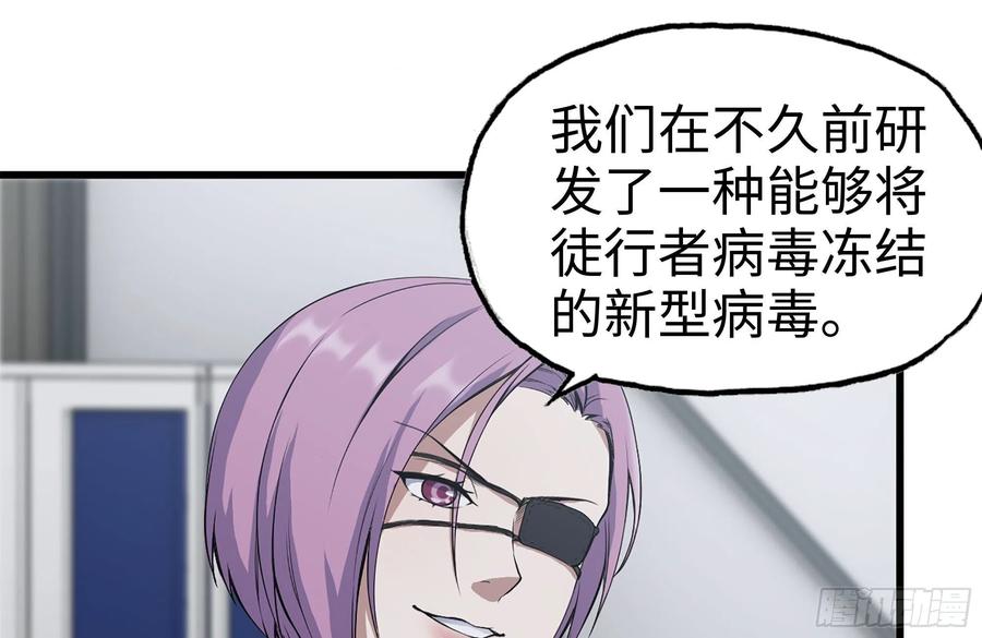 221-特制子弹37