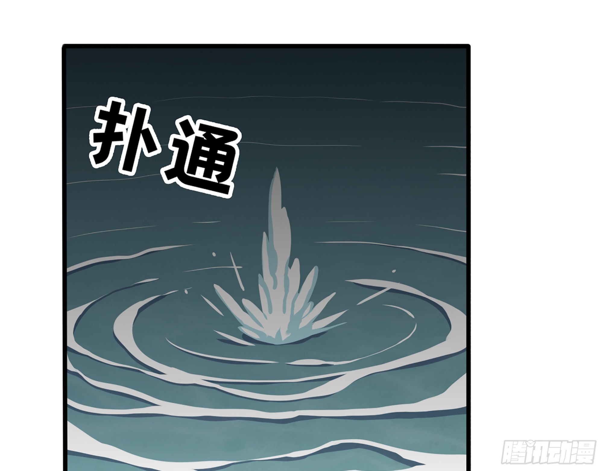 627- 算计24