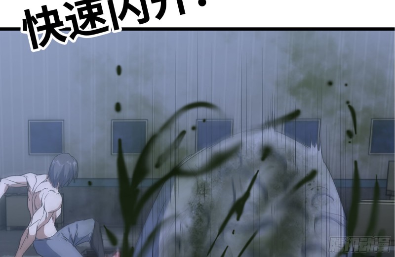 141-阴间宝宝66