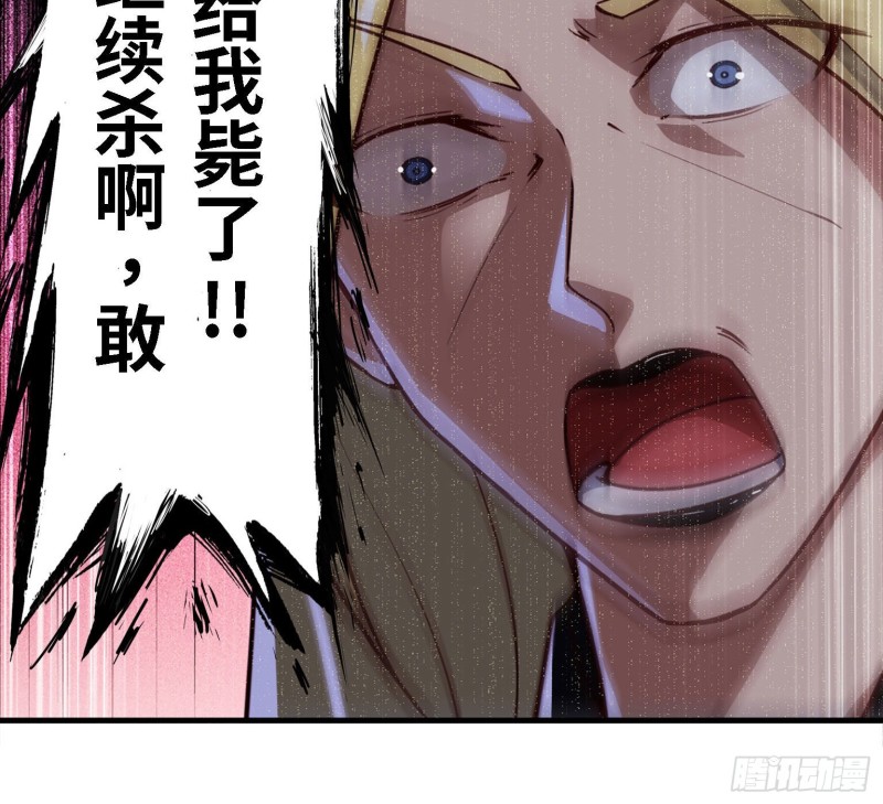 28- 螳螂捕蝉60