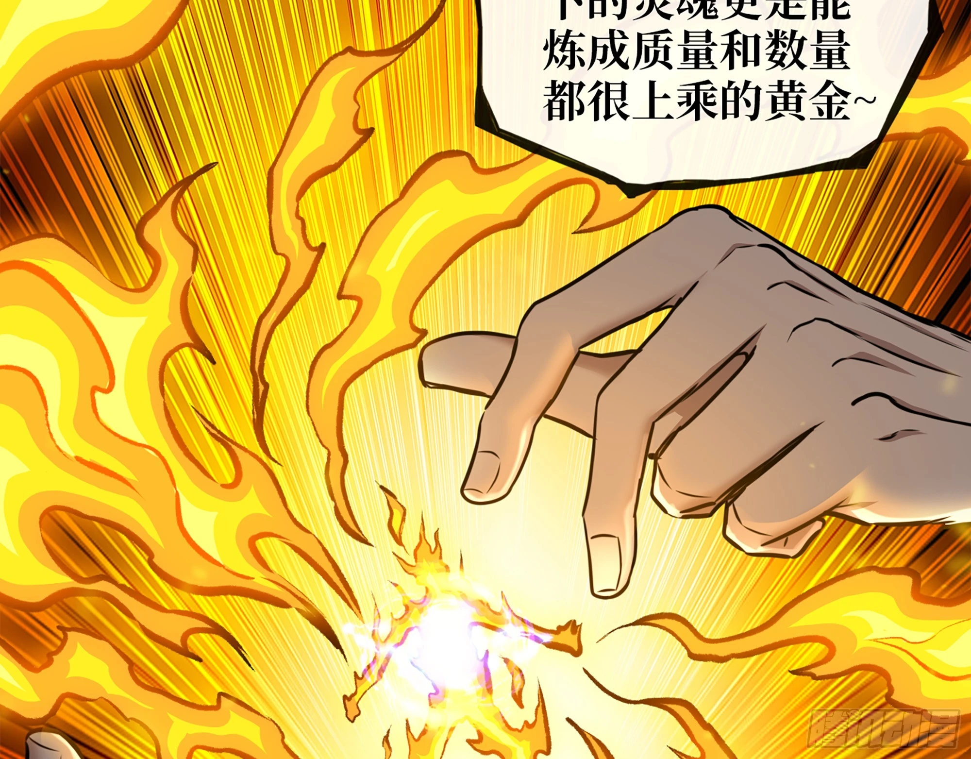 668- 答对有奖25