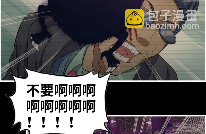 264-地下生活11