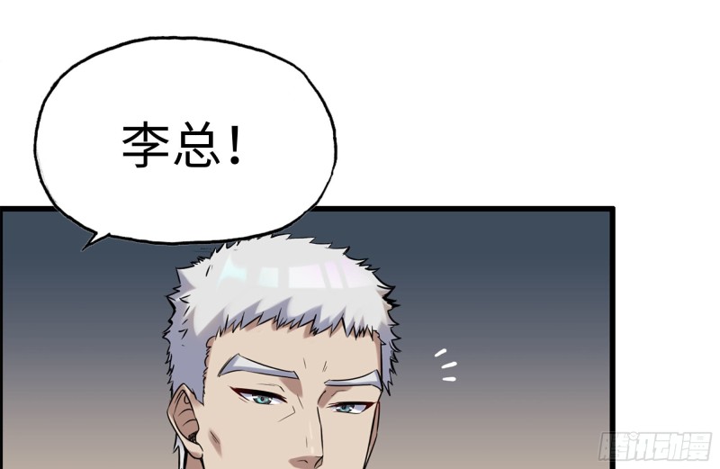 169-代价49