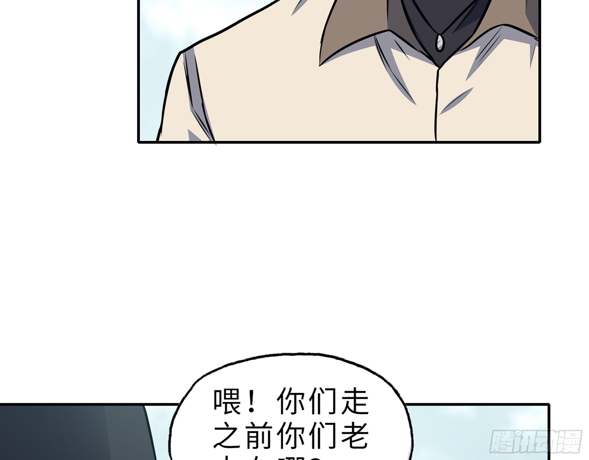 626- 怜悯之心65