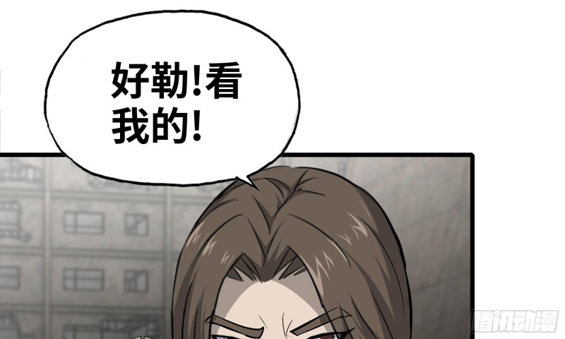 90-凌虐83