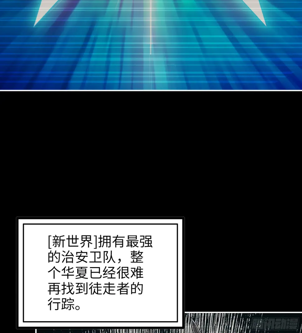 01- 新世界42