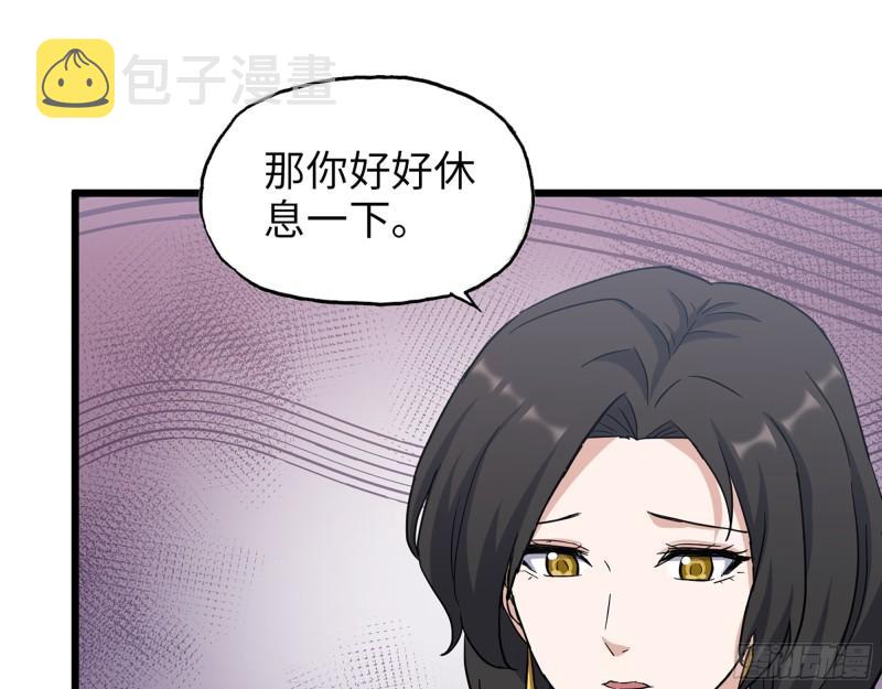 520- 还记得我吗？1