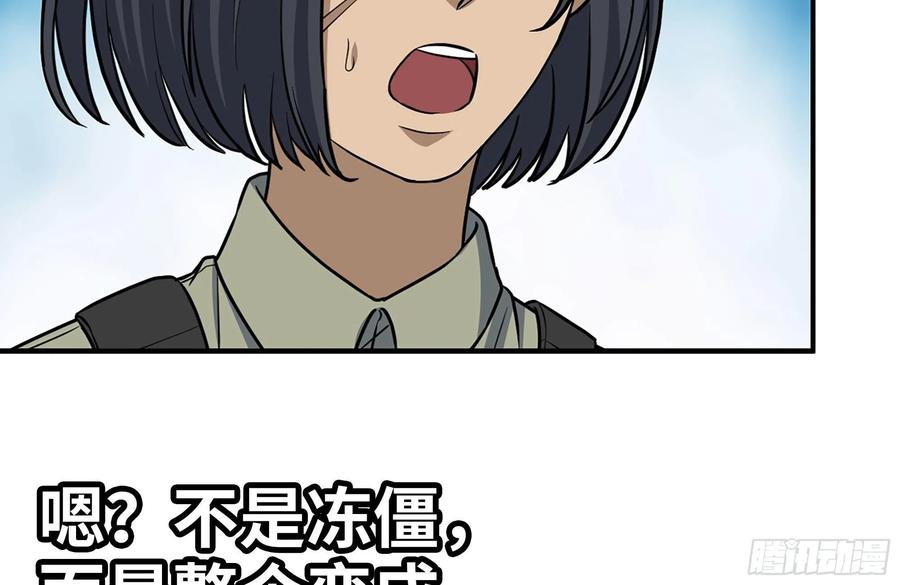 221-特制子弹28