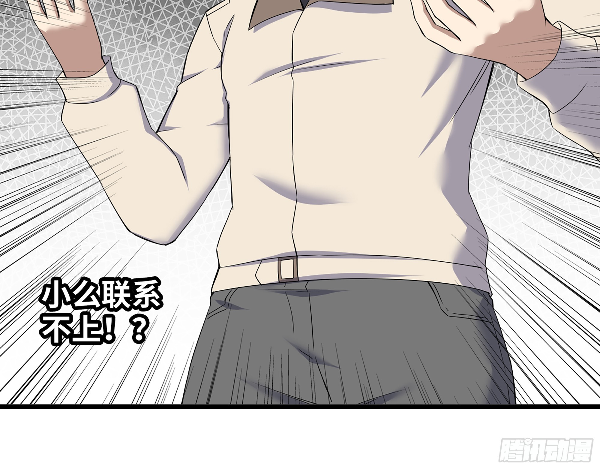 665- 回不去了22