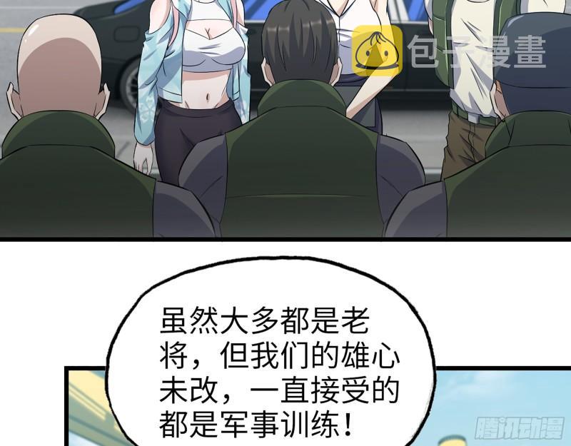 402- 凌菲儿的往事9