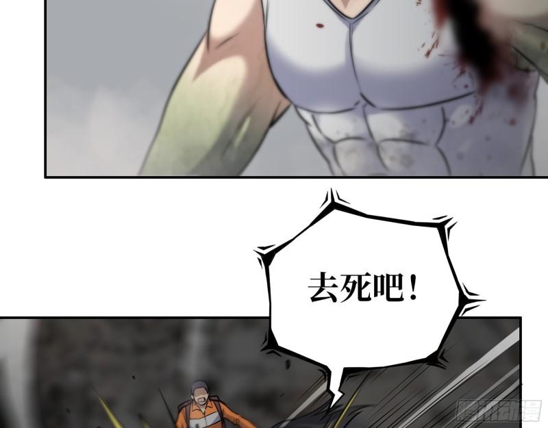 494- 协助25
