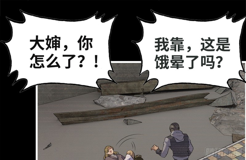 189-相认25